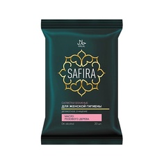 Салфетки для интимной гигиены SAFIRA Салфетки влажные для интимной гигиены с маслом розового дерева, женские 20.0