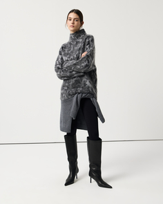 Свитер пушистый с абстрактным рисунком серого цвета