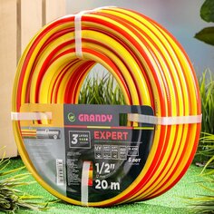 Шланг поливочный, 1/2 , 12 мм, 15 атм, армированный, 20 м, 3 слоя, Grandy, Expert, ПВХ, антиторсионный