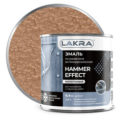 Краски по металлу и ржавчине эмаль по ржавчине ЛАКРА с молотковым эффектом медь 0,8кг, арт.0008127