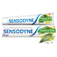 Пасты зубные паста зубная SENSODYNE Свежесть трав 75мл
