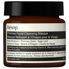 Primrose Facial Cleansing Masque Очищающая маска для лица Aesop