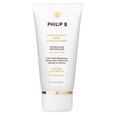 Lightweight Deep Conditioner Легкий кондиционер глубокого действия для волос Philip B