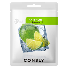 Тканевая маска для проблемной кожи с экстрактом каламанси Consly