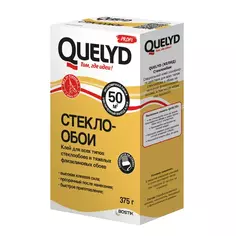 Клей для обоев Quelyd Стекло-обои 50 м²