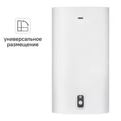 Накопительный водонагреватель электрический 100 л Zanussi ZWH/S 100 Splendore 2 кВт нержавеющая сталь мокрый ТЭН