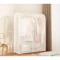 Чехол на вешалку для одежды 90x150 см нетканый материал цвет белый Без бренда