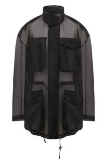 Парка Nensi Dojaka