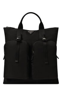 Рюкзак Prada