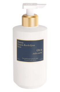 Парфюмированный лосьон для тела Oud satin mood (350ml) Maison Francis Kurkdjian