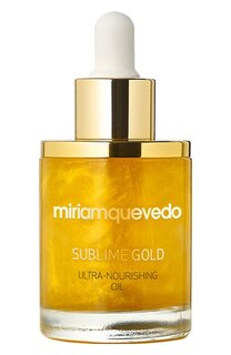 Золотое ультрапитательное масло для волос Sublime Gold (50ml) Miriamquevedo