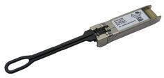 Трансивер Brocade 57-1000485-01 XBR-000412 32G FC SWL SFP+, 1 pack