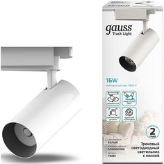 Светильник Gauss TR081 трековый цилиндр 16W 1680lm 4000K 180-220V IP20 65*206мм белый линза 36? LED