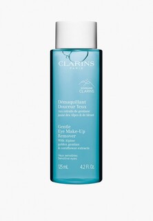 Средство для снятия макияжа с глаз Clarins для чувствительный глаз