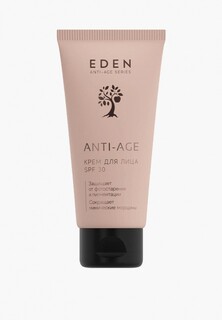Крем для лица Eden Anti-Age SPF 30 50 мл