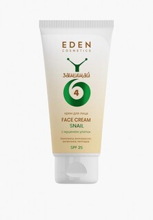 Крем для лица Eden с муцином улитки Snail SPF 25 50 мл