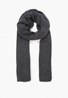 Палантин All We Need 