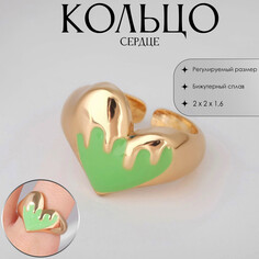 Кольцо Queen Fair