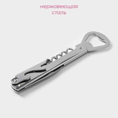 Штопор - открывашка доляна