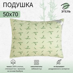 Подушка Этель