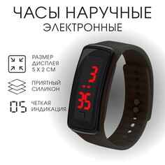 Часы наручные, электронные NO Brand
