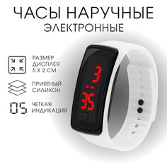 Часы наручные, электронные детские NO Brand