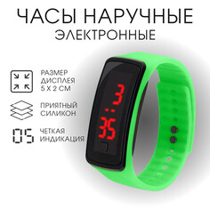 Часы наручные, электронные NO Brand