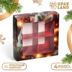Новый год. коробка под 4 конфеты Upak Land