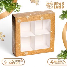 Новый год. коробка под 4 конфеты Upak Land