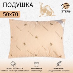 Подушка Этель