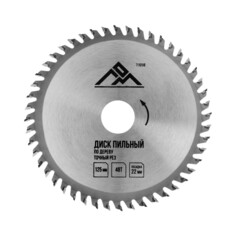 Диск пильный по дереву лом, точный рез, 125 х 22 мм, 48 зубьев Lom