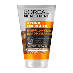 Гель для умывания LORÉAL PARIS LOREAL PARIS Бодрящий гель для умывания лица Гидра Энергетик Men Expert LOreal