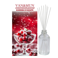Аромадиффузор VAN&MUN Ароматический диффузор VAN&MUN Клюква в сахаре 100.0