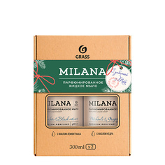 Мыло жидкое GRASS Набор подарочный Milana парфюмированное жидкое мыло 300.0