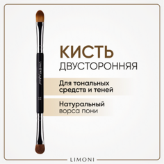 Кисть для глаз LIMONI Кисть двусторонняя для жидких тональных средств и теней ( Нейлонн/Коза) 10.0