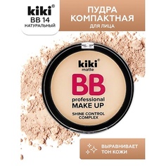 Пудра для лица KIKI Пудра компактная для лица BB