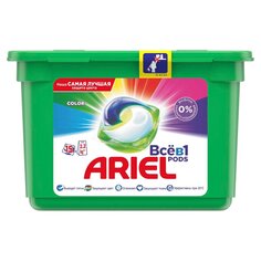 Капсулы для стирки Ariel, Pods Все-в-1 Color & Style, 15 шт, капсула 28.8 г