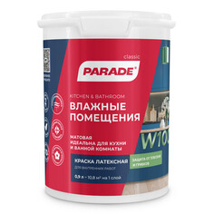 Краски для стен и потолков краска латексная PARADE W100 для стен и потолков бесцветная 0,9л, арт.0005905