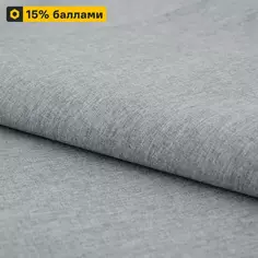 Ткань 1 п/м «Моник» блэкаут 280 см цвет серый Daily by T