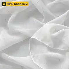 Тюль 1 м/п лен Клетка с утяжелителем 280 см цвет золото Без бренда
