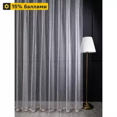 Тюль 1 м/п Пупырышки сетка 280 см цвет розовый Elit Home