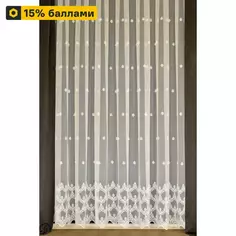 Тюль 1 м/п Нежность сетка 280 см цвет белый Elit Home
