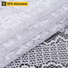 Тюль 1 м/п Розочки жаккард 150 см цвет белый Tex Republic