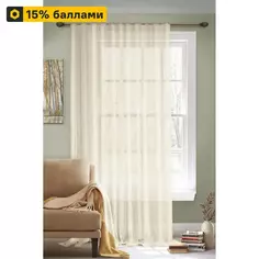 Тюль 1 м/п Leopar сетка 300 см цвет экрю Amazon