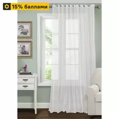 Тюль 1 м/п Pisa D-5163 сетка 300 см цвет экрю Amazon