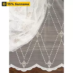 Тюль 1 м/п 15482 V5 сетка 300 см цвет бежевый Amazon