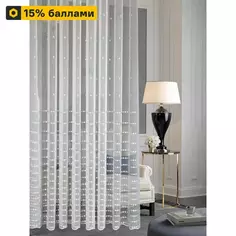 Тюль 1 м/п 15130 V6 сетка 300 см цвет серый Amazon