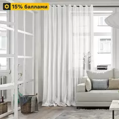 Тюль 1 м/п 1672 сетка 300 см цвет белый Amazon