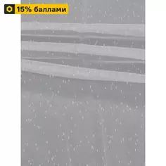 Тюль 1 м/п Pisa D-5163 сетка 300 см цвет белый Amazon