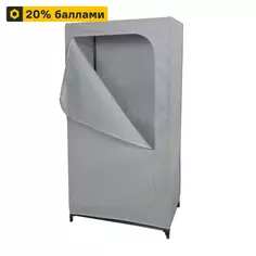 Шкаф-чехол 150x75x45 см металл цвет серый Без бренда